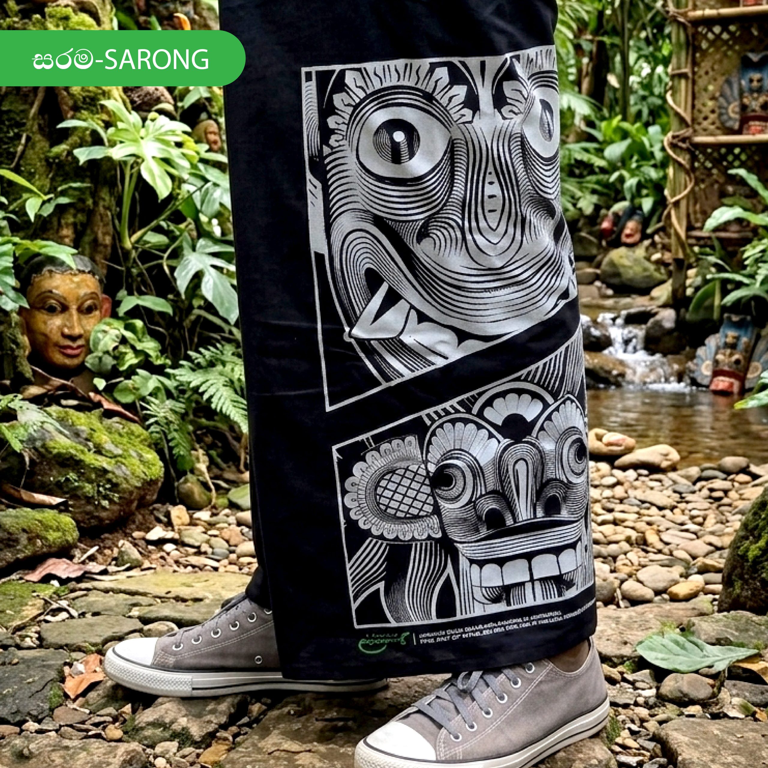 හෙළ උරුමයේ අභිමානවත් සරම් විලාසිතාව - The proud sarong style of Sri Lankan legacy - Image 5