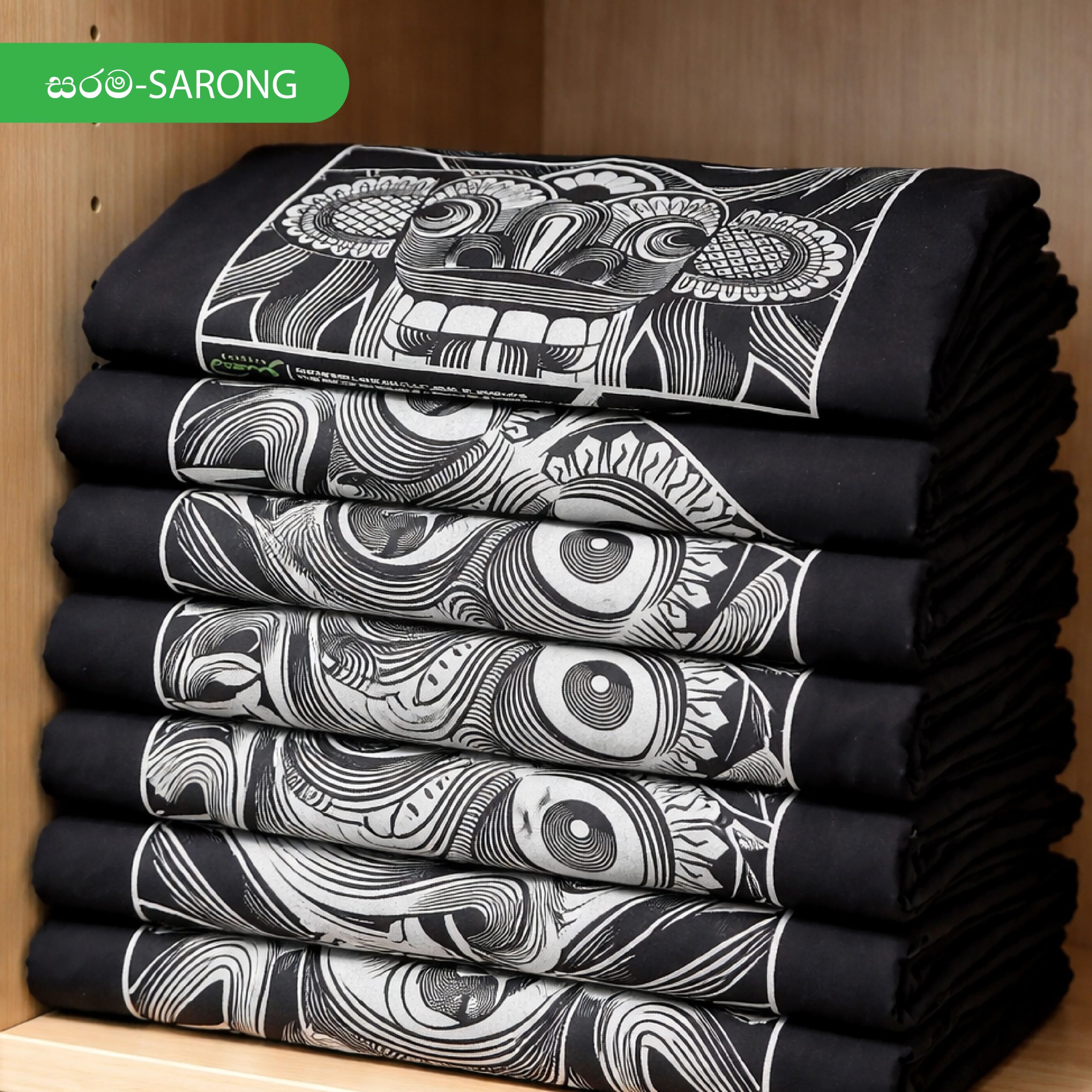 හෙළ උරුමයේ අභිමානවත් සරම් විලාසිතාව - The proud sarong style of Sri Lankan legacy - Image 3