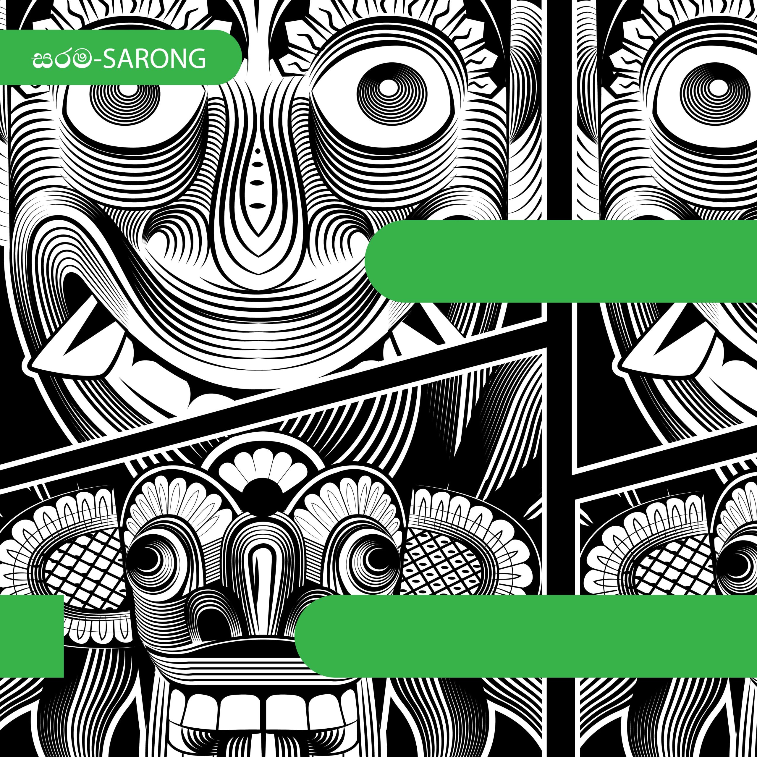 හෙළ උරුමයේ අභිමානවත් සරම් විලාසිතාව - The proud sarong style of Sri Lankan legacy - Image 6